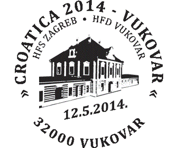 IZLOŽBA CROATICA 2014 - VUKOVAR